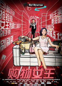 巨胸喷奶水www久久久免费观看